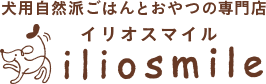 イリオスマイル