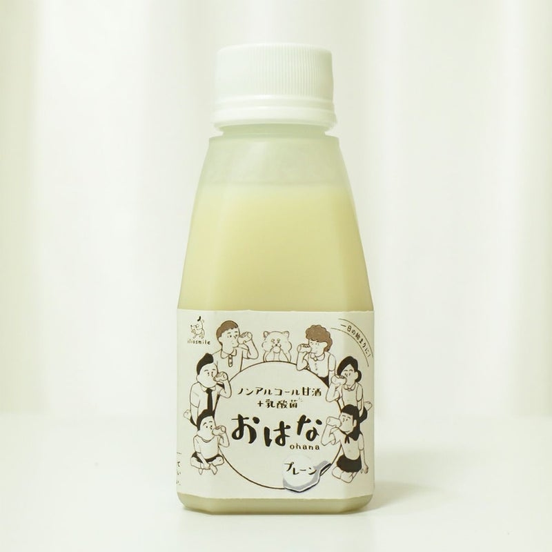 ノンアルコール甘酒+乳酸菌 おはな-ohana- プレーン