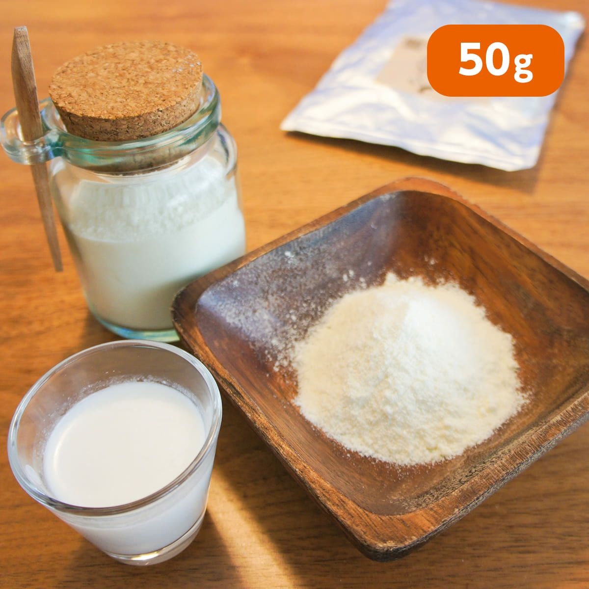無添加ヤギミルク 50g
